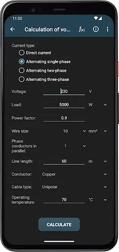 Electrical Calculations स्क्रीनशॉट