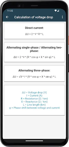 Electrical Calculations स्क्रीनशॉट