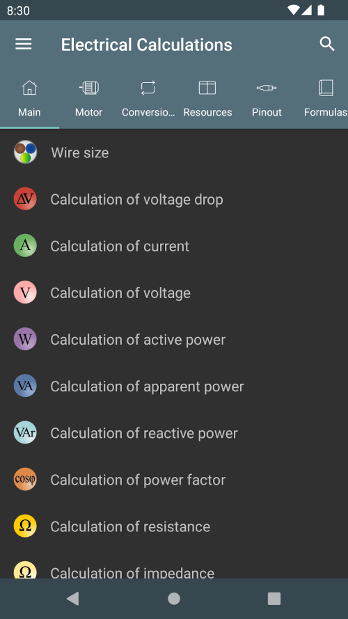 Electrical Calculations-screenshot-1