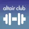 Altair Club Training