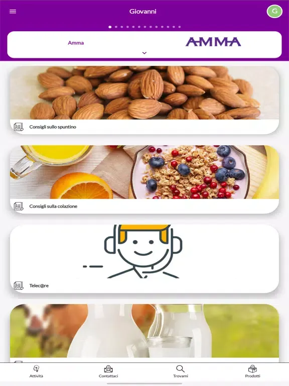 AMMA App iPad 應用截圖