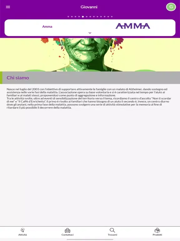 AMMA App iPad 應用截圖