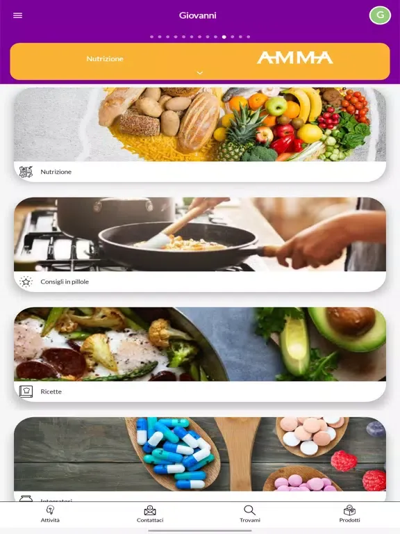 AMMA App iPad 應用截圖