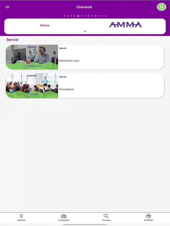 AMMA App iPad 應用截圖