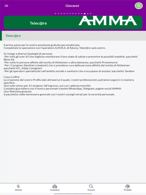 AMMA App iPad 應用截圖