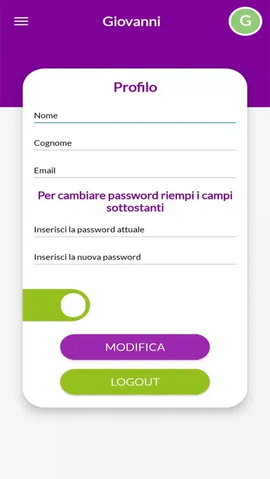 AMMA App應用截圖