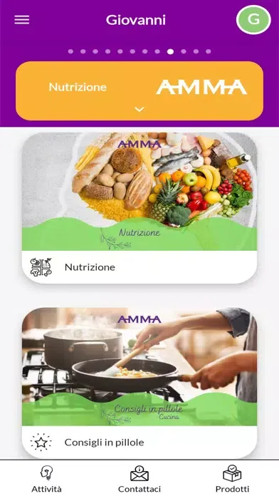 AMMA App應用截圖
