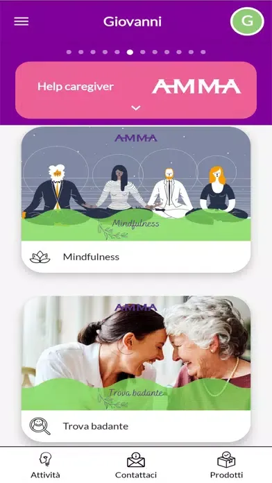 AMMA App應用截圖