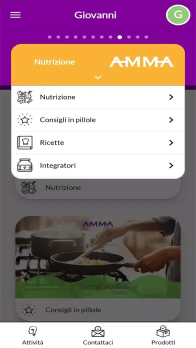 AMMA App應用截圖