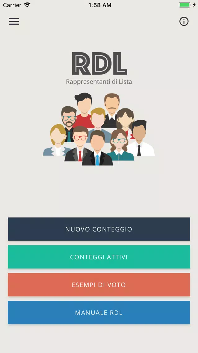 Скриншоты RDL App