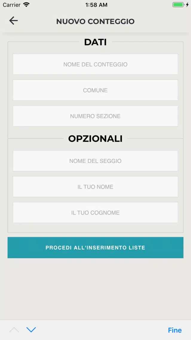 Скриншоты RDL App