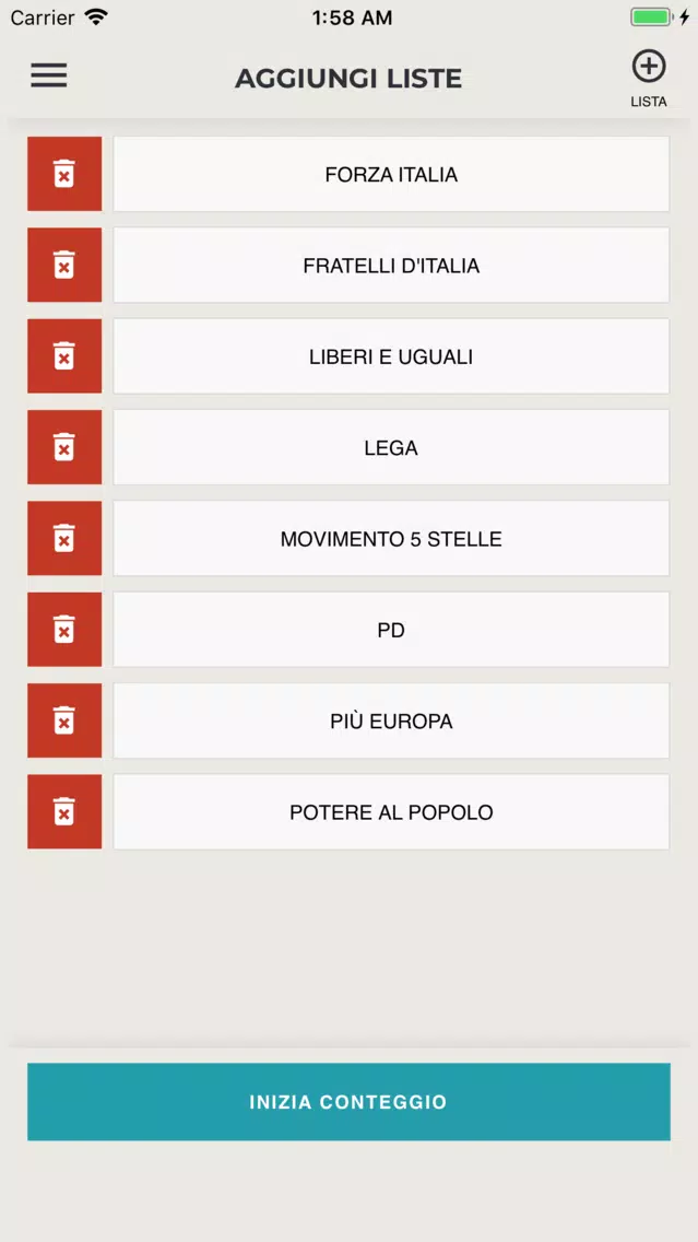 Скриншоты RDL App