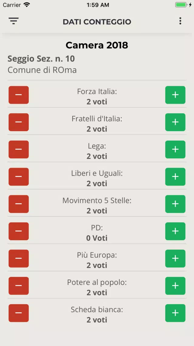 Скриншоты RDL App