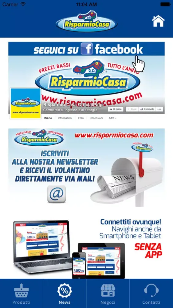 صور Risparmio Casa
