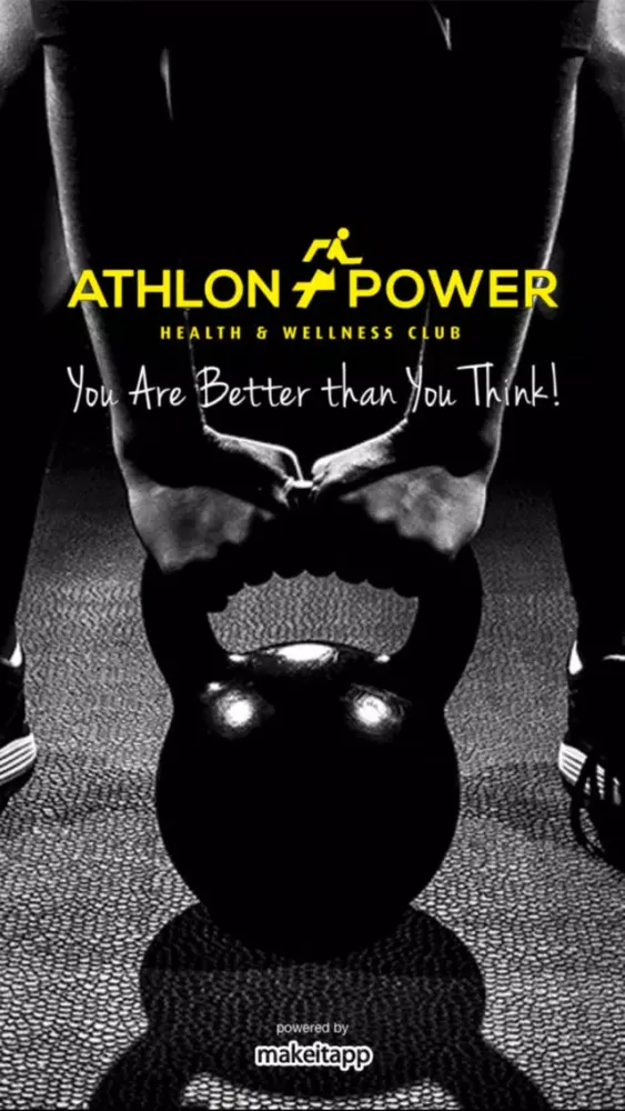 صور ATHLON POWER PALESTRE