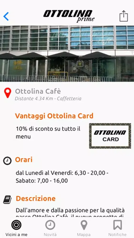 Ottolina Prime سکرین شاٹس