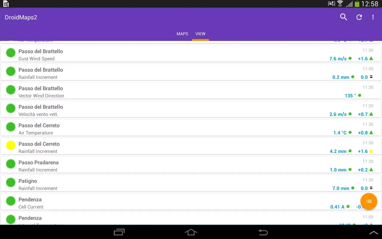Скриншоты DroidMaps 2.0