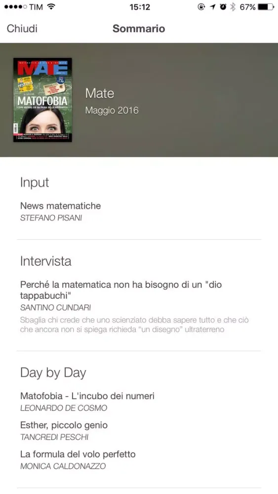 Mate應用截圖