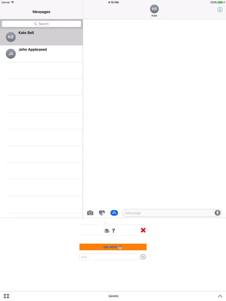 QikMSG iPad 应用截图