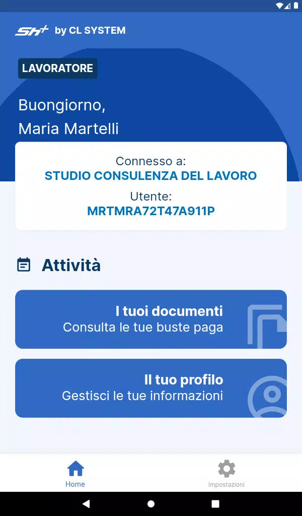 SharePluszrzuty ekranu aplikacji8