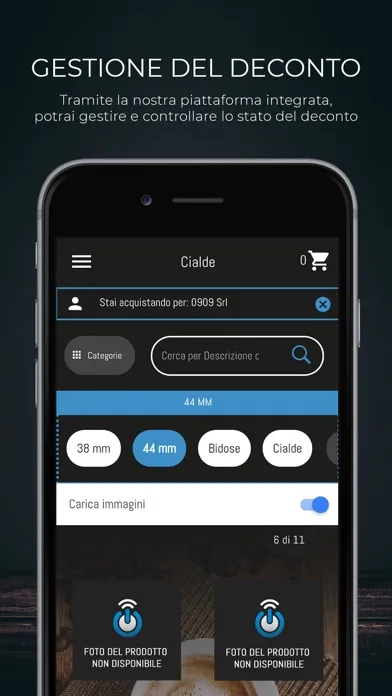 HiCoffee スクリーンショット