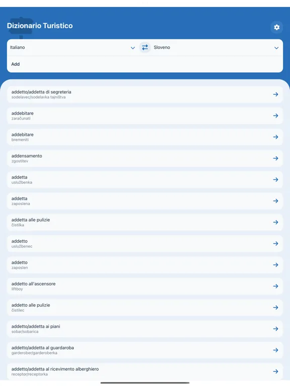 TourLEXI iPad Screenshots
