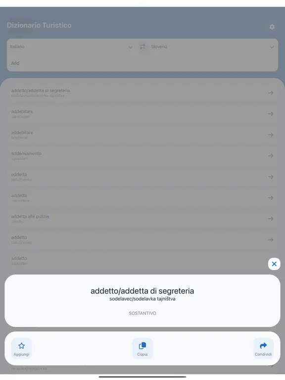 TourLEXI iPad Screenshots