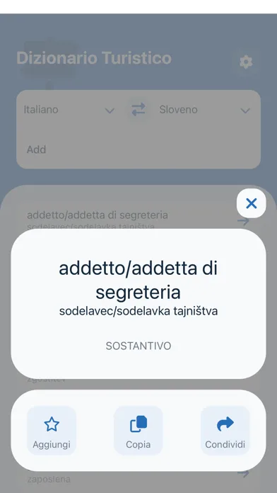 TourLEXI Screenshots