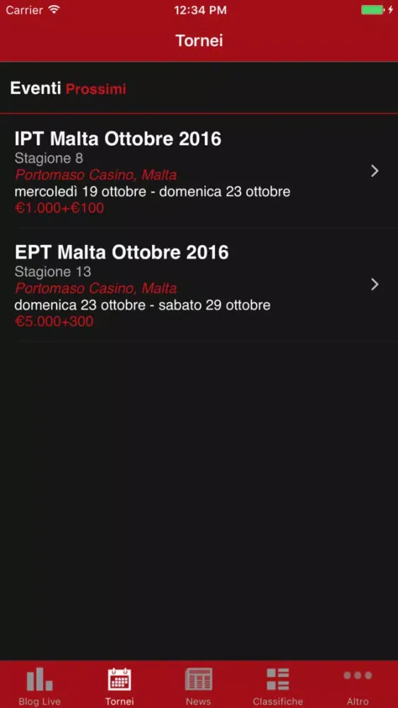 Скриншоты Pagano Events