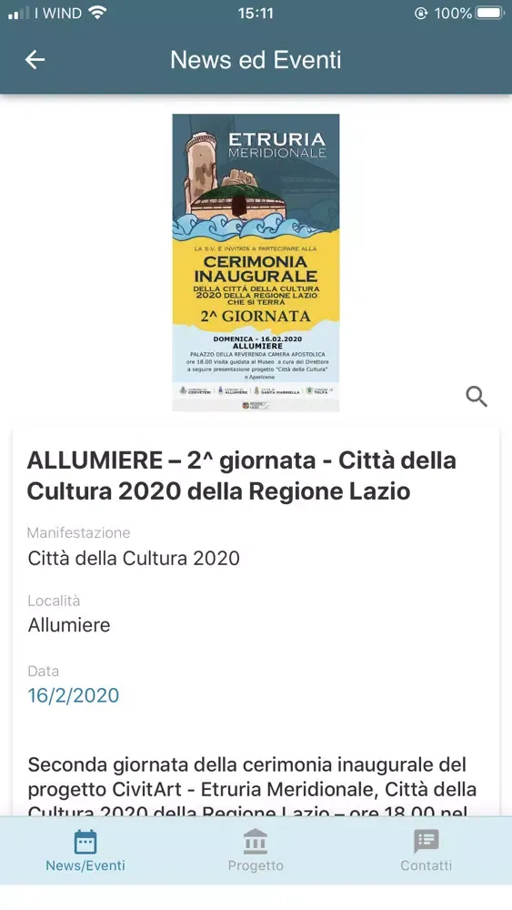 Città della Cultura 2020 স্ক্রিনশট