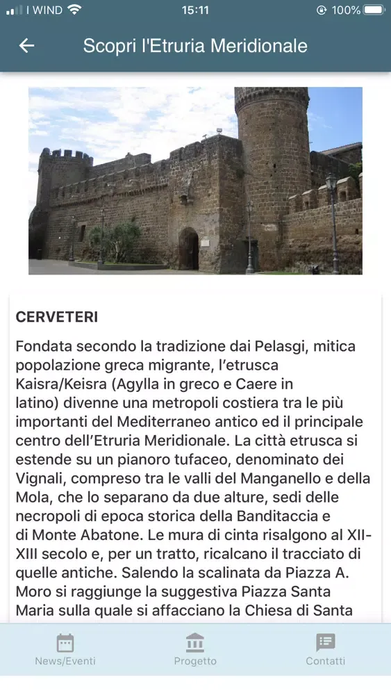 Città della Cultura 2020 স্ক্রিনশট