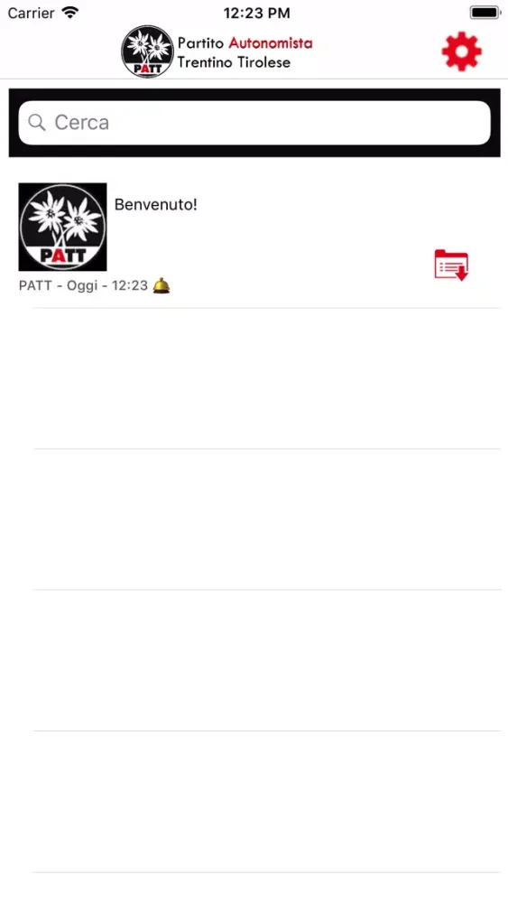 Patt スクリーンショット