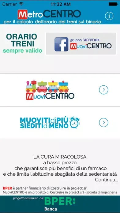 Скриншоты MetroCENTRO