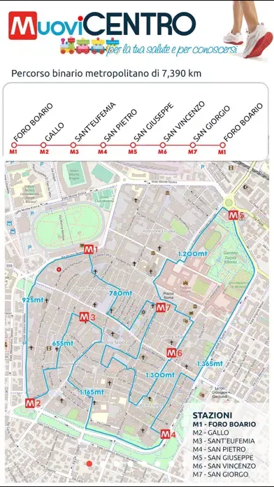 Скриншоты MetroCENTRO