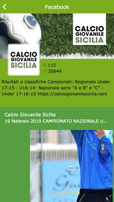 Calcio Giovanile Sicilia Screenshots