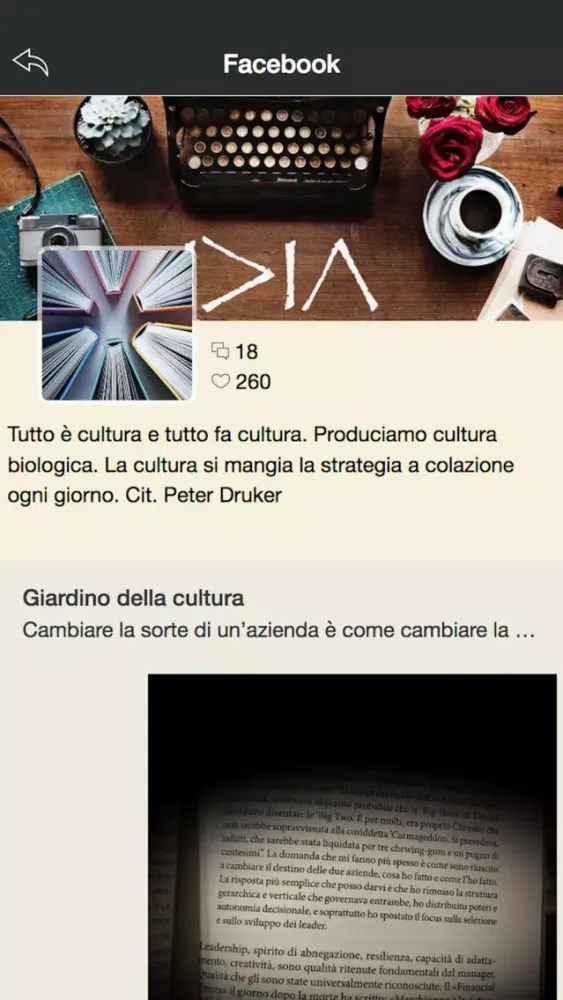 Zrzuty ekranu Giardino della Cultura