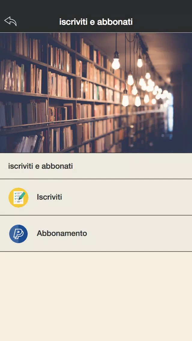 Giardino della Cultura应用截图