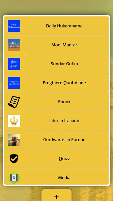 Sikhi Sewa Society Ekran Görüntüleri