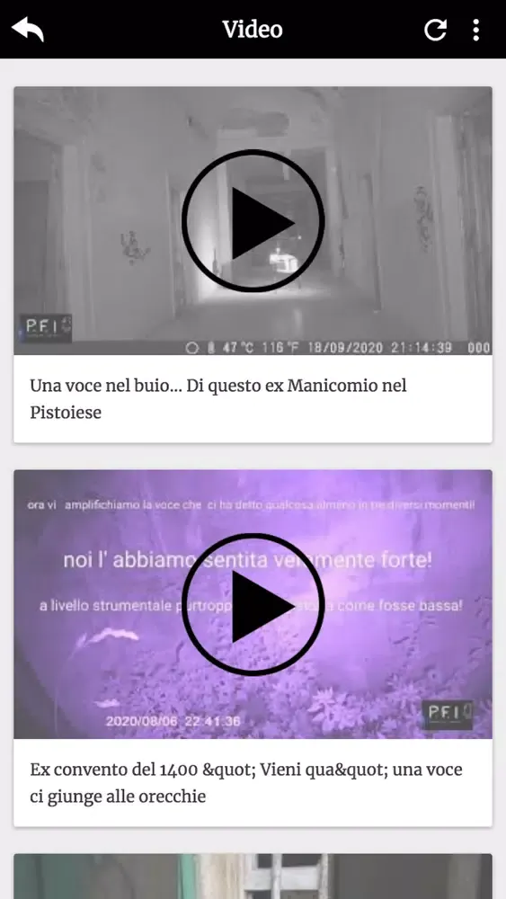 Скриншоты PFI Paranormalnvestigation