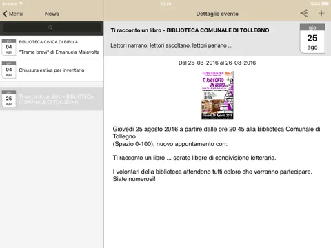 BiblioBI iPad  স্ক্রিনশট