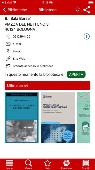 Скриншоты SBN UBO