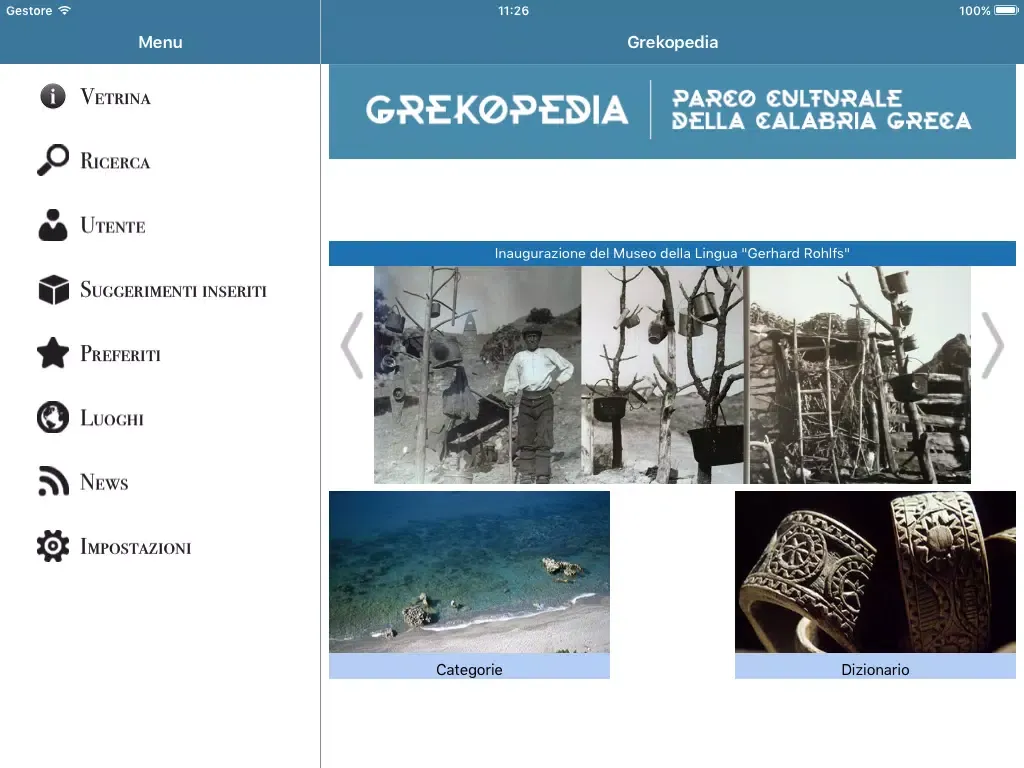 Grekopedia iPad  স্ক্রিনশট
