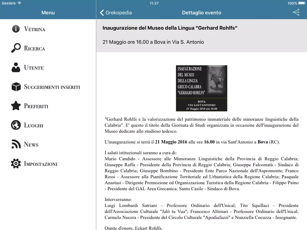 Grekopedia iPad  স্ক্রিনশট