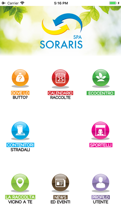 SorarisAPP スクリーンショット