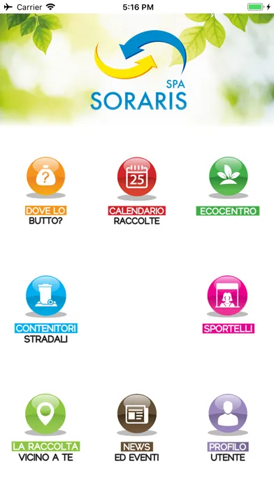 Скриншоты SorarisAPP
