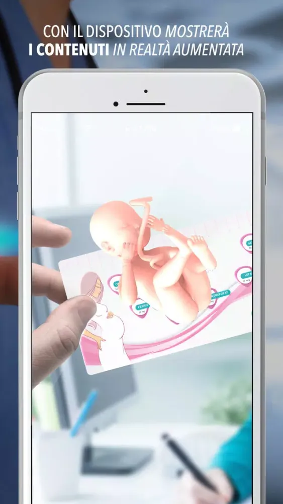 Innovery应用截图