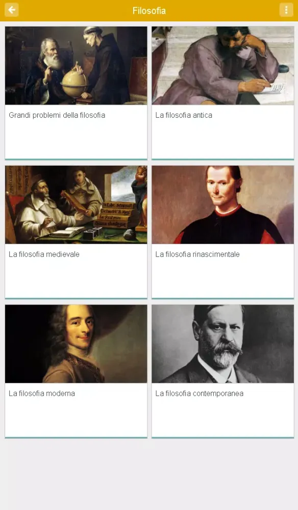 صور SSF Filosofia