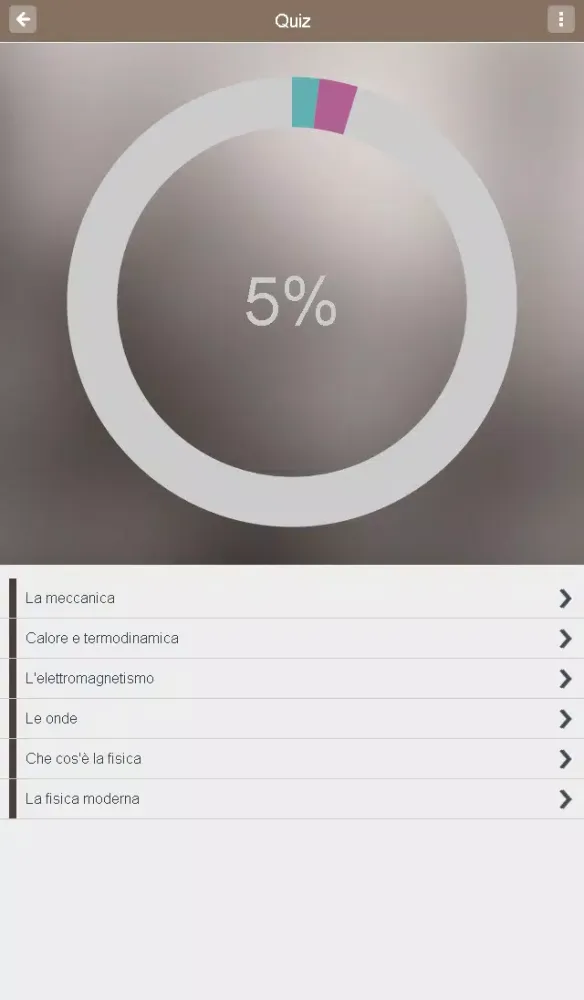 SSF Fisica应用截图