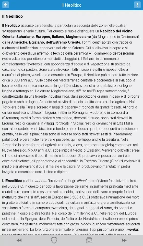 Скриншоты SSF Storia
