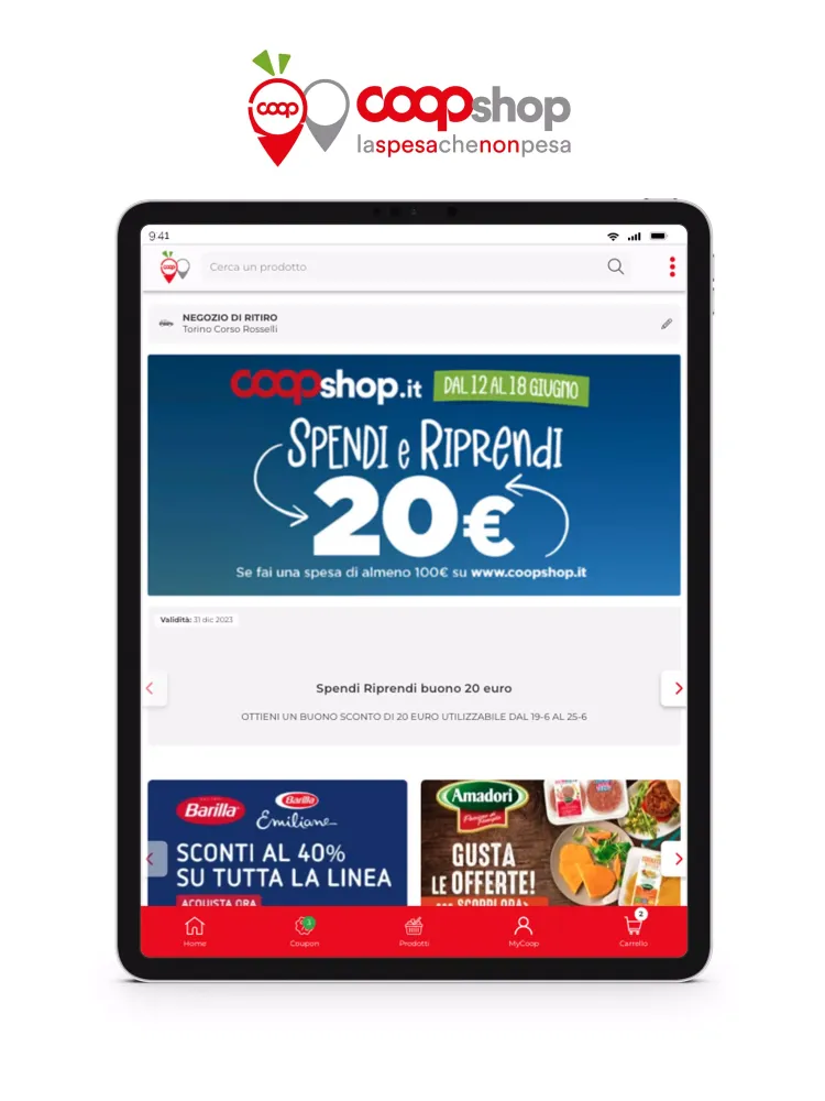 Coopshop স্ক্রিনশট
